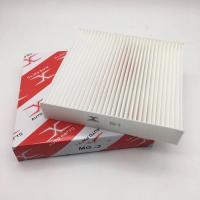 ราคา กรองแอร์ MG ZS MG GS AS21 MG EXTENDER MAXUS T70 MG3 MG5 (15806546484)