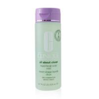 ราคา Clinique Liquidสบู่ล้างหน้า6 7Oz 200Ml ผิวมันสบู่สำหรับผิวหน้ามัน สำหรับผิวมันถึงผิวมัน (8959850108)