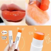ราคา ลิปHanboli ลิปมัน ลิปแก้ปากดํา ลิปมันบำรุงปาก ลิปบำรุงปาก ลิปมันเปลียนสี ปากชุ่มชื้น 2สี กลิ่นพีช (11418132510)