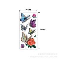 ราคา สติ๊กเกอร์รอยสัก สติ๊กเกอร์กันน้ำ ผีเสื้อลายจุด ดอกไม้ผีเสื้อยอดนิยม 3D Tattoo Tips (19293505773)