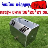 ราคา กล่องแบต ถาดแบตเตอร์ แบบมีกุญแจ กล่องแบตท้ายรถซิ่ง รถกระบะ อะไหล่แต่งกระบะ แบบมีกุญแจ (4731304213)