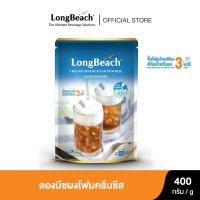 ราคา ลองบีชผงโฟมครีมชีส 400g LongBeach Cream Cheese Foam Powder (1723914387)