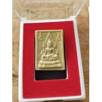 ราคา พระคำข้าวมหาลาภรุ่น2 พระหลวงพ่อฤาษีลิงดำ วัดท่าซุงอุทัยธานี รับประกันพระแท้100 (2004538925)