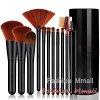 ราคา Mmall Fashion ชุดแปรงแต่งหน้า พร้อมกระบอกแปรง Set 12 ชิ้นแปรงแต่งหน้า สีดำ (9438121077)