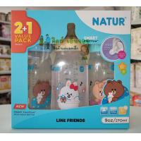 ราคา Natur ขวดนมคอกว้าง ขวดนมเนเจอร์ ขวดนมสีชา จุกเสมือนนมแม่ (18313888598)