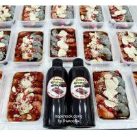 ราคา 1000ml น้ำดองซีอิ้วเกาหลี เข้มข้น อร่อยมากๆ by กินดองกัน โปรโมชั่นแถมงาขาวและสาหร่ายเกาหลี (12642632390)