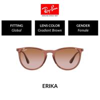 ราคา RAY BAN ERIKA RB4171 659013 (18488167774)