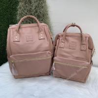 ราคา NekokissBag Anello แท้100 New PU Leather RETRO base backpack กระเป๋าเป้สะพายหลัง รุ่นใหม่ล่าสุด (12514416551)