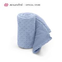 ราคา Siamlatex Lemmas ผ้าห่มเด็ก Baby Blanket เนื้อผ้านุ่มละเอียด อ่อนโยนต่อผิวเด็ก ใช้งานได้ทั้งห่มและห่อตัวทารก (15539841122)