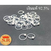 ราคา ต่างหูห่วงตุ้มเงินแท้ 92 5 แพ็ค 1 คู่ (8291061404)