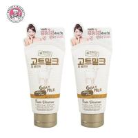 ราคา แพ็ค 2 หลอด Made in Nature Goat Milk Foam Cleanser เมด อิน เนเจอร์ โฟมล้างหน้า สูตรนมแพะ 100 ml (139640797)