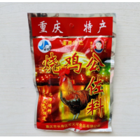 ราคา ซุบหม้อไฟสุกี้ปลา 170 กรัม หม้อไฟฉงชิ่งรสไก่ พริกหมาล่าชาบูหม้อไฟ พริกหม่าล่าชาบู พริกหม่าล่าปลา รสชาติกลมกล่อม อร่อยมาก หมาล่า (11133752603)