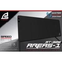 ราคา SIGNO E Sport แผ่นรองเมาส์ เกมส์มิ่ง ยาว AREAS 1 Gaming Mouse Mat รุ่น MT 328 Speed Edition 770 x 295 x 4 mm (9465946401)