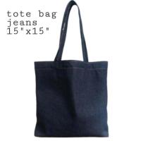 ราคา กระเป๋ายีนส์ กระเป๋าชอปปิ้ง กระเป๋าสะพายวินเทจ กระเป๋า Tote Bag กระเป๋าสะพายไหล่ กระเป๋าเดนิม กระเป๋ายีนส์ทรงจตุรัส กระเป๋านักศึกษา กระเป๋ายีนส์ราคาถูก (16858752969)