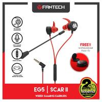 ราคา FANTECH รุ่น EG5 In Ear Headphone for Gaming หูฟังเกมมิ่ง หูฟังอินเอียร์ แฟนเทค สำหรับใช้กับโทรศัพท์มือถือ หูฟัง gaming เกมส์ PUBG มีไมโครโฟน ระบบสเตริโอ กระห (16646305477)