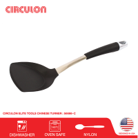 ราคา CIRCULON รุ่น ELITE ตะหลิว ตะหลิวทำอาหาร CHINESE TURNER 56666 C (3780626213)