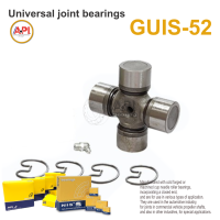 ราคา API NIS GUIS 52 ลูกปืนกากบาท ยอยเพลากลาง ISUZU TFR 1ตลับ ลูกปืน กากบาท อีซูซุ ทีเอฟอาร์ ISUZU TFR 29x76mm (7999214537)