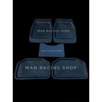 ราคา ถาดยางปูพื้นรถยนต์ กระบะแคป 1 ชุด มี 5 ชิ้น (12870800333)