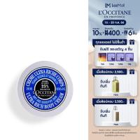 ราคา LOccitane Shea Butter Ultra Rich Body Cream 200ml ล็อกซิทาน ครีมบำรุงผิวกาย เชีย อัลตร้า ริช 200 มล ทา บำรุงผิว ผิวแห้ง ครีมบำรุงผิว ผิวเนียนนุ่ม (15289819522)