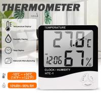 ราคา เครื่องวัดอุณหภูมิ เทอร์โมมิเตอร์ วัดความชิ้น พร้อมนาฬิกา HTC 1 และ HTC 2 แบบมีสาย เครื่องวัดอุณหภูมิ ความชื้นและนาฬิกา Thermometer Hydrometer (18074587340)