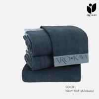 ราคา Arokaya Bamboo Towel 100 ขนาด 70x135 cm Towel ผ้าขนหนูใยไผ่ ผ้าขนหนู ผ้าเช็ดตัว รุ่น AA1502 สีขาว สีชมพู สีน้ำเงินเข้ม (16630552850)