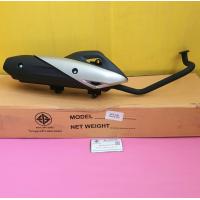 ราคา ท่อเดิม pcx150 ปี2018 2020 tp พร้อมกันร้อน ท่อไอเสีย pcx150 ปี2018 2020 เดิมมีมอก (16189242257)