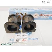 ราคา สกรูกันโคลงหน้า ยางกันโคลงหน้า Vios 03 07 NCP42 สกรูกันโคลง ยางกันโคลง วีออส 03 JKP ตี๋น้อยอะไหล่ (11858090233)