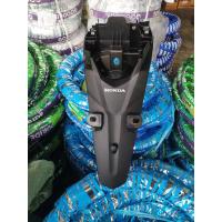 ราคา บังโคลนหลัง บังโคลนท้าย แท้ Wave110i ปี 2021 2022 จัดส่งวันต่อวัน (17064239016)