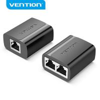 ราคา Vention RJ45 Splitter Connector Adapter 1 to 2 Ways Ethernet Splitter Coupler Contact Modular Plug Connect Laptop Ethernet Cable (6467334558)