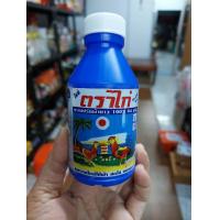 ราคา ผงฟอกครามปรับผ้าขาว 94 กรัม ครามปรับผ้าข้าว เข้มข้น 100 ตราไก่ คราม ผงคราม ใช้ได้ทั้งซักมือและซักเครื่อง คืนความใหม่ให้ผ้า สดใส (194579371)