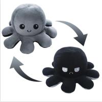 ราคา ตุ๊กตาปลาหมึก ตุ๊กตา ตุ๊กตาปลาหมึก ตุ๊กตาปลาหมึกเปลี่ยนอารมณ์ เปลี่ยนหน้า หมึกสองหน้า ของเล่น ตุ๊กตาสัตว์น (19257727666)