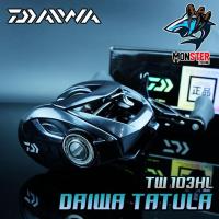 ราคา รอกหยดน้ำไดว่า DAIWA TATULA SV TW 103H 103HL รุ่นใหม่ 2020 มีทั้งหมุนขวาและหมุนซ้าย (8772657592)