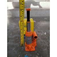 ราคา แม่แรงกระปุก 2 ตัน hydraulic jack 2 แม่แรงไฮดรอลิค แข็งแรง กะทัดรัด พกพาสะดวก BOTTLE JACK 2 Ton พร้อมส่งจาก BKK (15167553208)
