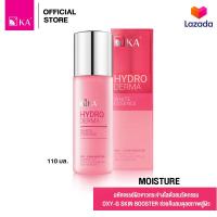 ราคา KA Hydroderma White Essence 110 มล เคเอ ไฮโดรเดอร์มาไวท์ เอสเซนซ์น้ำตบ (9930577)