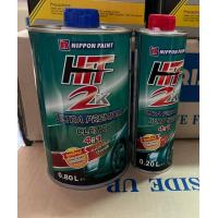 ราคา แลคเกอร์ ืNIPPON PAINT HIT 2K 4 1 แลคเกอร์เคลือบรถยนต์ แลคเกอร์2k แลคเกอร์เคลือบเงารถ เนื้อ 0 80 ลิตร ฮาร์ด 0 20 ลิตร (16826277691)