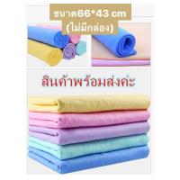 ราคา ผ้าชามัวร์ สังเคราะห์ ผ้าอเนกประสงค์ ผืนใหญ่ ขนาด 66 x 43 cm ซื้อ 2แถม1 เลือกสีไม่ได้ แบบคละสี แบบมีกล่อง และไม่มีกล่อง (7080212671)