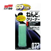 ราคา SOFT99 ดินน้ำมันขจัดคราบสกปรก ยางมะตอย ละอองสี บนพื้นผิวรถ ราคาถูก ดินน้ำมันลูบรถ ดินน้ำมันล้างรถ ดินน้ำมันขัดสีรถ (14322820075)