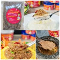 ราคา กะปิ กะปิกุ้งเคยแท้ กุ้งเคยสารส้มโอ บรรจุถุงซีล500 กรัม ตำน้ำพริกได้เนื้อกุ้ง กะปิตราตกสวรรค์ (1795416063)