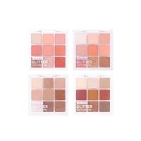 ราคา MEI LINDA Glitter Shot Shadow กลิตเตอร์ ช็อต แชโดว์ (14137080696)
