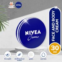 ราคา Nivea นีเวีย ครีม 30มล 60มล 150มล 250มล ครีมตลับ ครีมบำรุงผิว บำรุงเล็บ (12118157690)