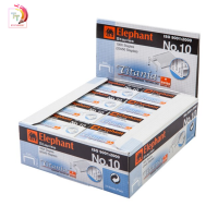 ราคา ลวดเย็บ ลวดเย็บกระดาษ เบอร์ No 10 ตราช้าง รุ่น TITANIA 24 Boxes กล่องใหญ่ ไททาเนีย (18375338178)