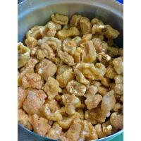 ราคา กากหมูสูตรโบราณ ทำใหม่สดทุกวัน กรอบอร่อย ไม่เหม็นหืน 300 กรัม กากหมู กากหมูเจียว (17443410863)