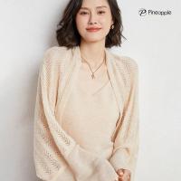 ราคา ผ้าคลุมไหล่มัลติฟังก์ชั่ ผ้าพันคอ เสื้อคลุมถักไหม ผ้าคลุมไหล่ผ้าถัก ซีทรูบางๆ ผืนใหญ่ กันแดด กันลม Knitted multifunctional shawl P 016 (11134328581)