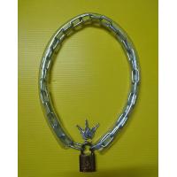 ราคา โซ่ล็อค โซ่คล้อง พร้อมกุญแจ (7552421058)