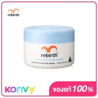 Rebirth Emu Anti-Wrinkle Cream with AHA 24 Hours Time Release 100ml