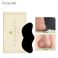 ราคา FOCALLURE ทำความสะอาดรูขุมขนอย่างล้ำลึกและจมูกแห้งกำจัดสิวหัวดำและเครื่องมือควบคุมความมันจากสิว ที่ดูดสิว (6094988967)