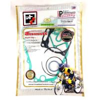 ราคา ปะเก็นชุดใหญ่ สตอเบอรี่ ของแท้ 100 YAMAHA 2T VR150 TZR TZM (3936186486)