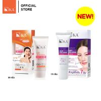 ราคา SUMMER SET KA UV WHITENING SOFT CREAM SPF 50 PA 30g KA Expert Anti Melasma Serum 15g (13564662415)