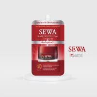 ราคา เซวาโรส ไวท์เทนนิ่ง เดย์ครีม SEWA Rose Whitening Day Cream SPF50 PA 8 ml x 1 ซอง (13978493066)