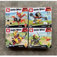 ราคา ตัวต่อจีน SY719 Angry Birds (17033818531)